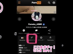 【素人】制服を着た彼女が透明椅子に座って大量潮吹きオナニー【日本人】巨乳  変態 お尻 アナル Japanese Hentai Asian masturbation