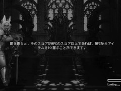 アヘ声♡変態チンポ雌エルフ　ラストロード　Last Devil  ~part1~ 男の体の乳首ピアス雌エルフ Hapite