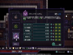 オホ声♡ケモナー向け発情雌犬　ラストロード　Last Devil  ~part2~ 騙され発情雌犬 ケイラ Hapite - Screenshot 14 of 16 - Last Devil