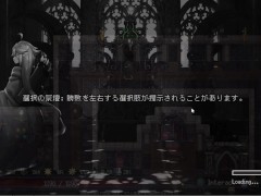 オホ声♡ケモナー向け発情雌犬　ラストロード　Last Devil  ~part2~ 騙され発情雌犬 ケイラ Hapite - Screenshot 2 of 16 - Hgame