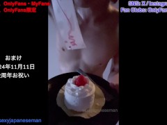 【女性向け】ジャニ系巨根男子の最高の射精シーン集まとめ9【個人撮影】ザーメン大量発射 中出し ぶっかけ イケメン 巨根 - Screenshot 10 of 16 - 変態