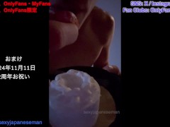 【女性向け】ジャニ系巨根男子の最高の射精シーン集まとめ9【個人撮影】ザーメン大量発射 中出し ぶっかけ イケメン 巨根 - Screenshot 11 of 16 - 日本人