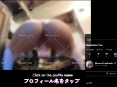 【素人】杭打ちディルドオナニーが気持ちよくてアナルにも指入れしちゃった。。【モモの天然水🍑】 - Screenshot 10 of 16 - Asian Schoolgirl