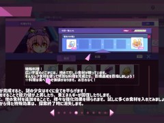 【H GAME】怪獣姫2♡電マ責め Hアニメーション Hentai Game Gallery