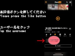 【個人撮影】夜の公園で全裸〇ックスを楽しむカップル - Screenshot 16 of 16 - Japanese