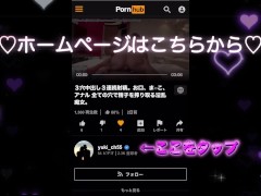 4発抜きで精子を搾りとる淫乱うさぎ。フェラ2発連続抜きからの生中出し、お掃除フェラでもう1発。 - Screenshot 13 of 16 - フェラ