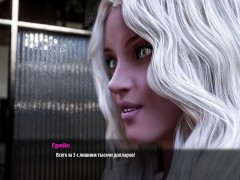 Complete Gameplay - Fashion Business, Episode 4, Part 8
