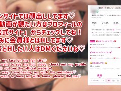 電マとディルドでイキまくり♡ - Screenshot 15 of 16 - お尻