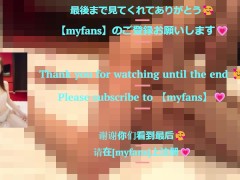 社長室で電マクリ責め調教されるドM女社員の羞恥プレイ💕