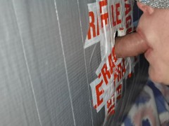 Homemade Glory Hole Blow With Cum Swallow