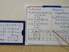 Solve quadratic inequalities.[JapanMath](lesbian)
