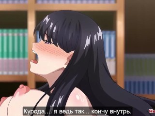 Iribitari Gal ni Manko Tsukawasete Morau Hanashi-01 [RUSUB]