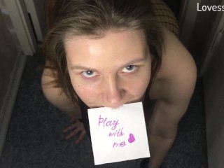 Play with me - Sex Toy - Lovessie Mur