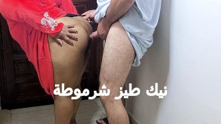 نيك طيز شرموطة فضيحة مشهورة مصريه في بيت زوجها عصام صاصا