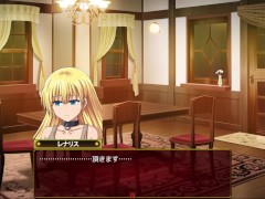 【#01 レナリスインデザイア(体験版)実況】レナリスサーガ3章リメイク作品。金髪爆乳修道女が再びエッチなことに・・(ファンタジーRPG同人エロゲ―)