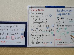 Find the range of X.[JapanMath](lesbian)