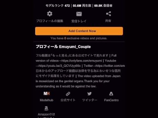 【彼女主観】布団の中でイケメン彼氏とねっとり濃厚イチャラブSEX♡結合丸見えで感度抜群になってイキまくり　女性用 女性向け 喘ぎ声 正常位 ハメ撮り 痙攣 絶頂 巨乳 日本人 素人 カップル えむゆみ