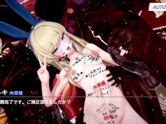 MMD4K キエピソード④ - Screenshot 16 of 16 - 成人动画