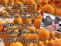 お仕事前に急にオナニーしたくなっちゃった♡ 16/16