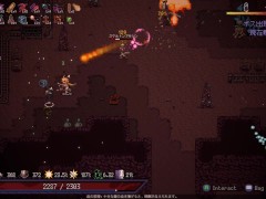 白目イキ♡低身長シャーマンと触手メイド　ラストロード　Last Devil  ~part3~ 低身長シャーマン Hapite - Screenshot 7 of 16 - Hgame
