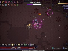 白目イキ♡低身長シャーマンと触手メイド　ラストロード　Last Devil  ~part3~ 低身長シャーマン Hapite - Screenshot 8 of 16 - Hapite