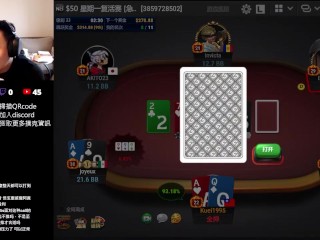【阿貴】拜託贏一次，錦標賽深跑的秘密? Stream Highlights | Final Table | 德州撲克 | Natural8