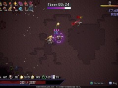 もえ声♡低身長シャーマン　ラストロード　Last Devil  ~part4~　ミア2  Hapite