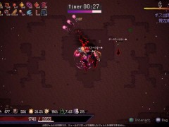 もえ声♡低身長シャーマン　ラストロード　Last Devil  ~part4~　ミア2  Hapite - Screenshot 13 of 16 - Hapite