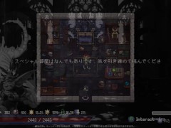 もえ声♡低身長シャーマン　ラストロード　Last Devil  ~part4~　ミア2  Hapite - Screenshot 14 of 16 - Ahegao