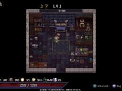 もえ声♡低身長シャーマン　ラストロード　Last Devil  ~part4~　ミア2  Hapite - Screenshot 2 of 16 - Hgame