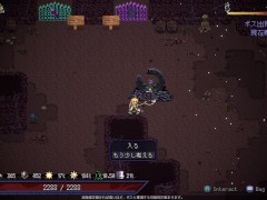 もえ声♡低身長シャーマン　ラストロード　Last Devil  ~part4~　ミア2  Hapite - Screenshot 3 of 16 - Hapite