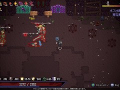 もえ声♡低身長シャーマン　ラストロード　Last Devil  ~part4~　ミア2  Hapite - Screenshot 7 of 16 - Hgame