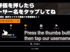 乳首が敏感になりすぎて何度もオナニーしちゃう - Screenshot 16 of 16 - Orgasm