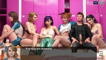 Геймплей полностью - Photo Hunt, часть 34