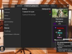 Complete Gameplay - Photo Hunt, Part 34 - Screenshot 7 of 16 - Naked Boobs