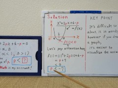 Find the range of Constant p.[JapanMath](Big Natural Tits)
