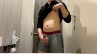 Horny boy cant resist jerking off in his new underwear in shopping mall porn video thumbnail