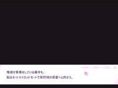 【H GAME】怪獣姫2♡黒ギャル 騎乗位 中出し エロアニメ Hentai Game Gallery