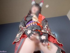 【ぶんコス】ブル◯カ　ワ◯モ♡「あなた様の精◯で満たされる♡♡」先生と密会連続中◯しえっち♡子種をもらうため見せつけ精◯オ◯ニー♡ - Screenshot 8 of 16 - コスプレ