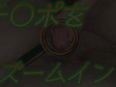 【手コキ＆ズーム】目の前でチ○ポを扱いているように撮ってみたんだが… - Screenshot 15 of 16 - ザーメン