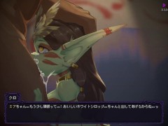 ふぇらイキ♡低身長シャーマン　ラストロード　Last Devil  ~part5~　ミア3  Hapite - Screenshot 16 of 16 - Anime