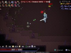 ふぇらイキ♡低身長シャーマン　ラストロード　Last Devil  ~part5~　ミア3  Hapite - Screenshot 8 of 16 - Hapite