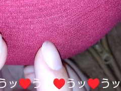 【字幕付き】着るタイツ越しにチクニーして気持ち良くなっちゃうッ♥️イク時は気持ち良すぎてハァハァおひッ♥️おふッ♥️って情けない喘ぎ声🥺