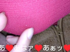 【字幕付き】着るタイツ越しにチクニーして気持ち良くなっちゃうッ♥️イク時は気持ち良すぎてハァハァおひッ♥️おふッ♥️って情けない喘ぎ声🥺 - Screenshot 6 of 16 - 日本人