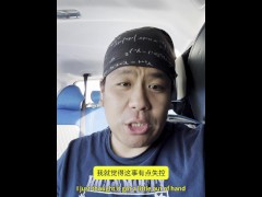 K's Secert Story：The Crazy MILF