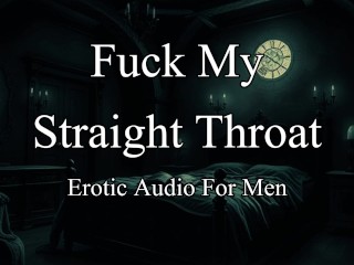 Hot эротическое аудио для Men - прямой членосос M4M