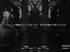ボテ腹ハメ♡低身長シャーマン妊娠セックス　ラストロード　Last Devil  ~part14~ ミア5  Hapite - Screenshot 10 of 16 - Ahegao