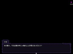 ボテ腹ハメ♡低身長シャーマン妊娠セックス　ラストロード　Last Devil  ~part14~ ミア5  Hapite - Screenshot 11 of 16 - Anime