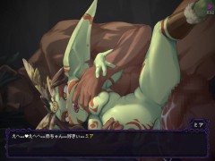 ボテ腹ハメ♡低身長シャーマン妊娠セックス　ラストロード　Last Devil  ~part14~ ミア5  Hapite - Screenshot 15 of 16 - Ahegao