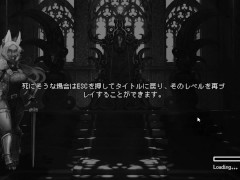 ボテ腹ハメ♡低身長シャーマン妊娠セックス　ラストロード　Last Devil  ~part14~ ミア5  Hapite - Screenshot 8 of 16 - Hentai